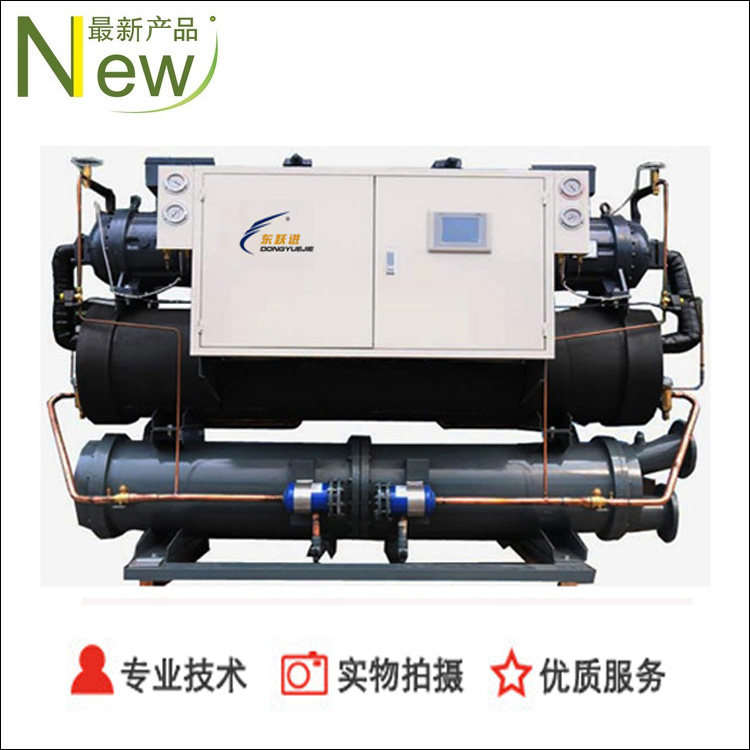 水冷螺桿式冷水機(jī)組 水冷螺桿式冷水機(jī)組